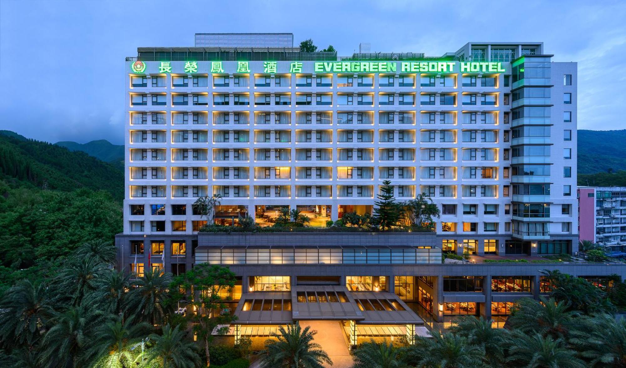 Evergreen Resort Hotel - Jiaosi Jiaoxi Exterior foto Evergreen Resort Hotel